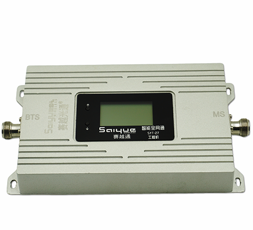 都江堰双频手机信号增强器800㎡