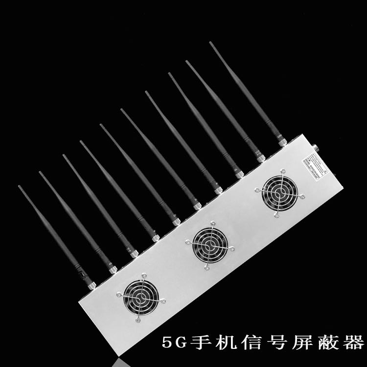 都江堰外置10天线移动通信干扰器