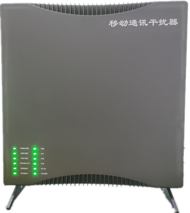  都江堰信令级放装型数字移动通信干扰器